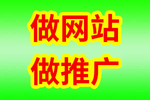 河北省衡水網站開發 高效構建專業在線平臺