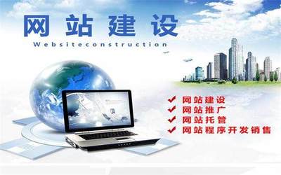 濰坊網(wǎng)站優(yōu)化與建設(shè) 專業(yè)SEO優(yōu)化與一對(duì)一網(wǎng)站開發(fā)服務(wù)