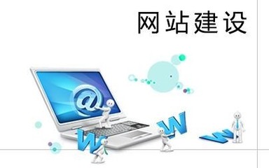 塘廈網站建設 策略、開發與本地化服務的價值
