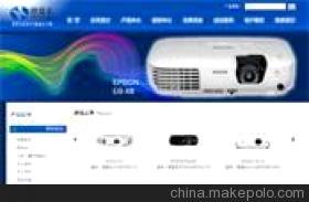 莆田市ASP電子商務(wù)型網(wǎng)站定制服務(wù)詳解 價(jià)格、廠家、圖片與互聯(lián)網(wǎng)服務(wù)